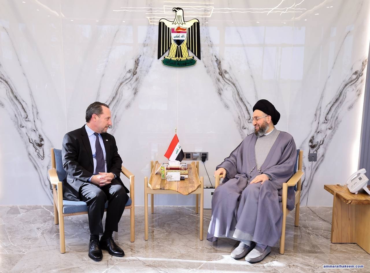 Sayyid Al-Hakeem Meets U.S. Embassy Chargé d’Affaires in Baghdad