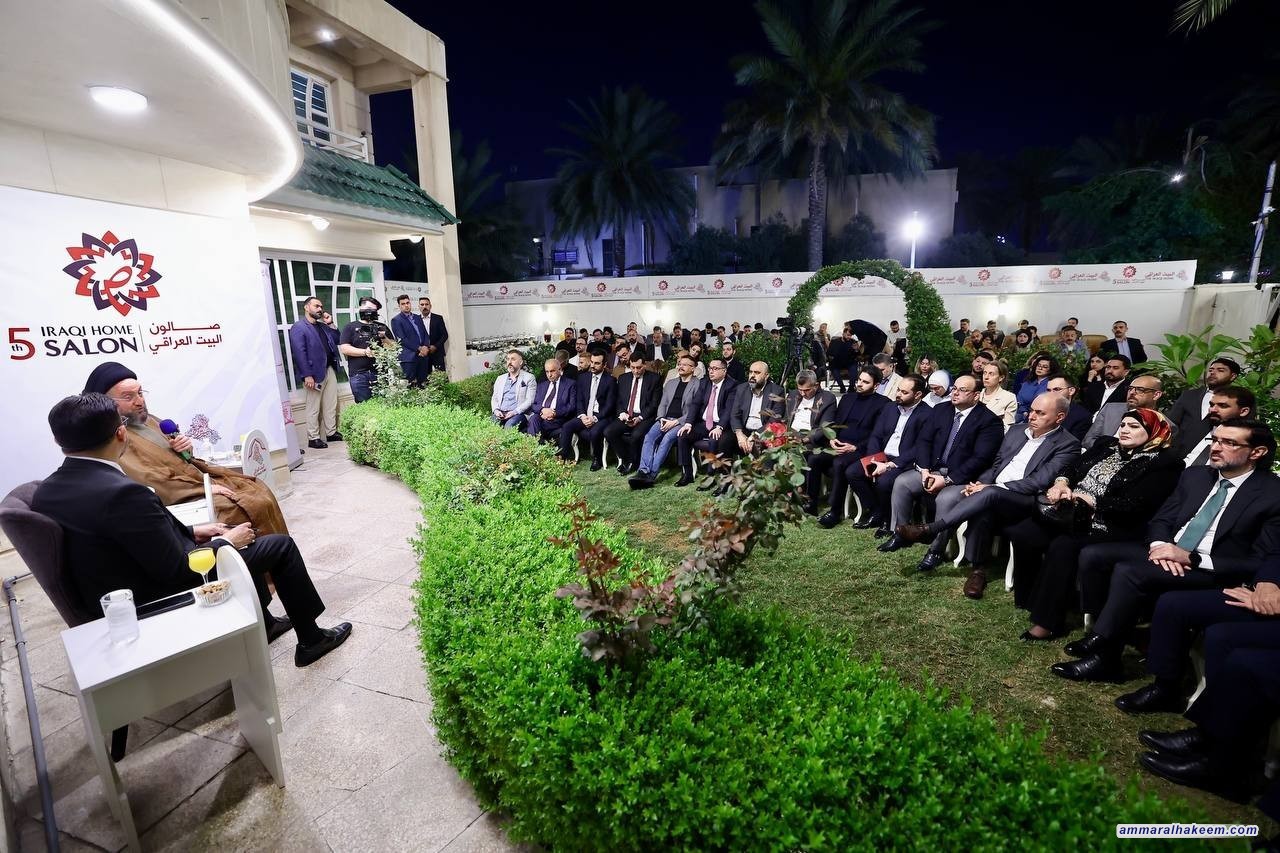 Sayyid Al-Hakeem at Ramadan Gathering: Reaffirms Iraq’s Unity and Sovereignty, Urges Broad Arab Participation in Upcoming Summit