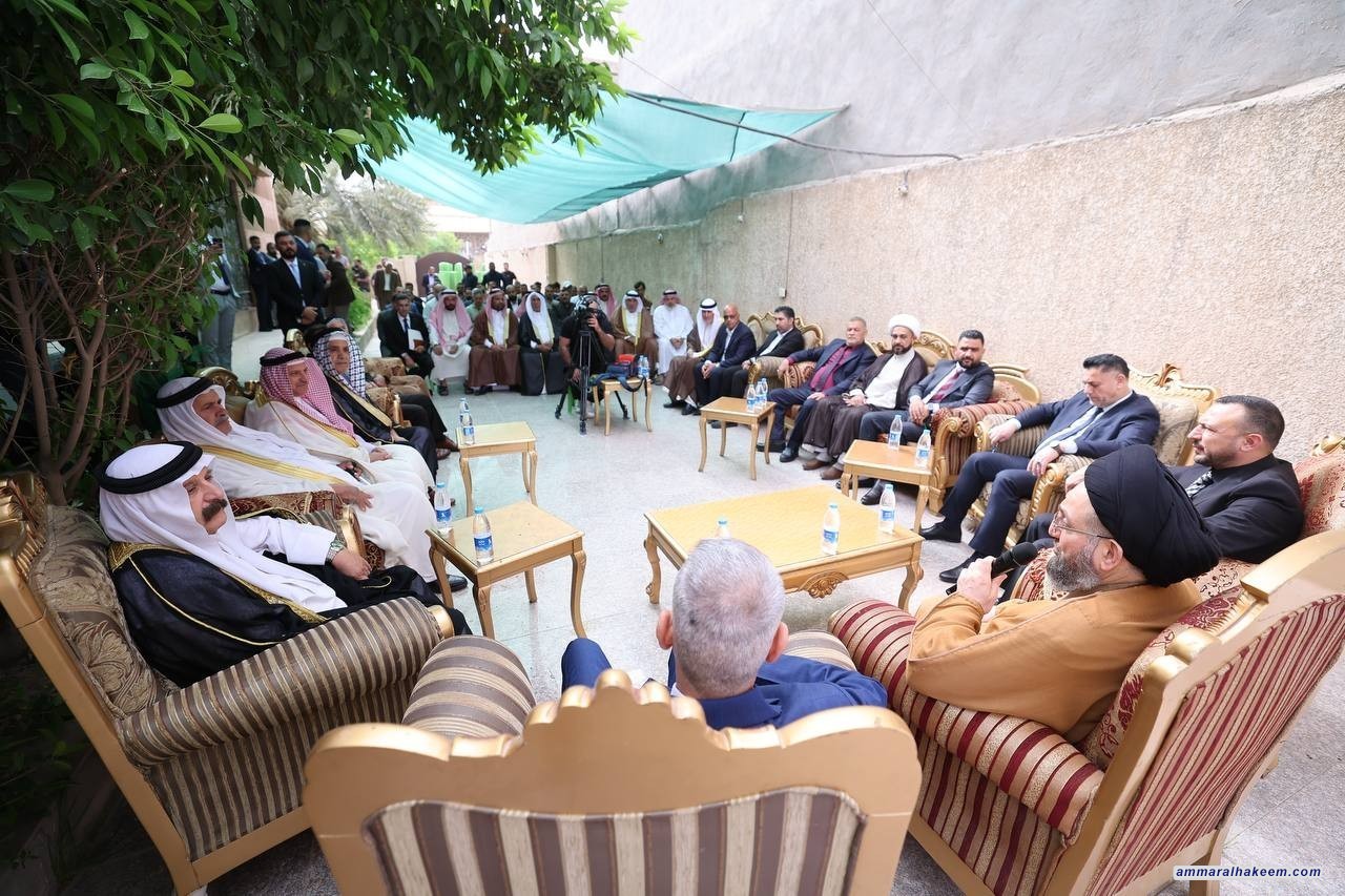 Sayyid Al-Hakeem from Balad District: Honoring a Legacy of Sacrifice and Reaffirming Support for the City’s Representation