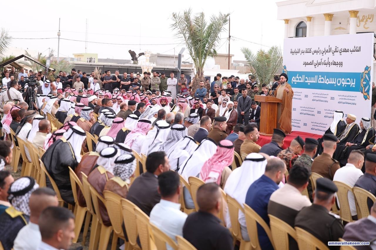 Sayyid Al-Hakeem from Amerli: This City Embodied the Legend of Iraqi Resilience — Time to Honor the Sacrifices and Be Grateful for the Blessings