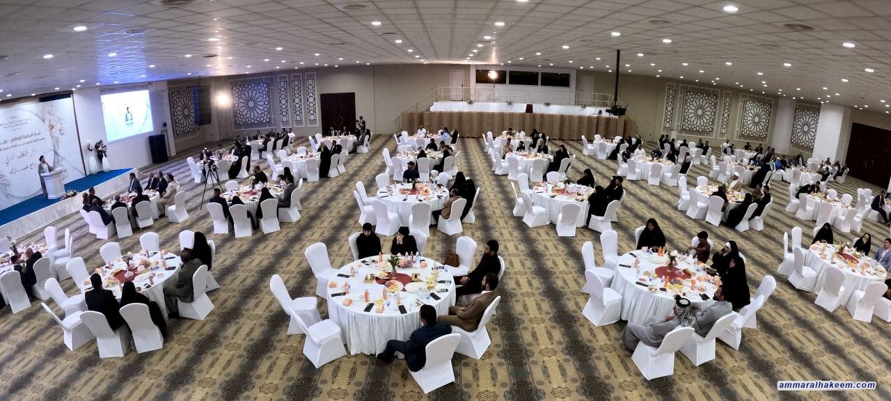 Sayyid Al-Hakeem Congratulates Mass Wedding Ceremony Newlyweds, Emphasizes Strong Families for a Resilient Society