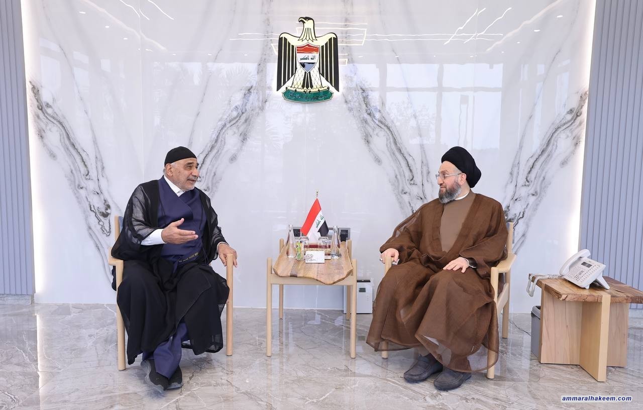 Sayyid Al-Hakeem Discusses Iraqi, Regional Political Developments with Adil Abdul-Mahdi, Emphasizes Stability, Upcoming Elections
