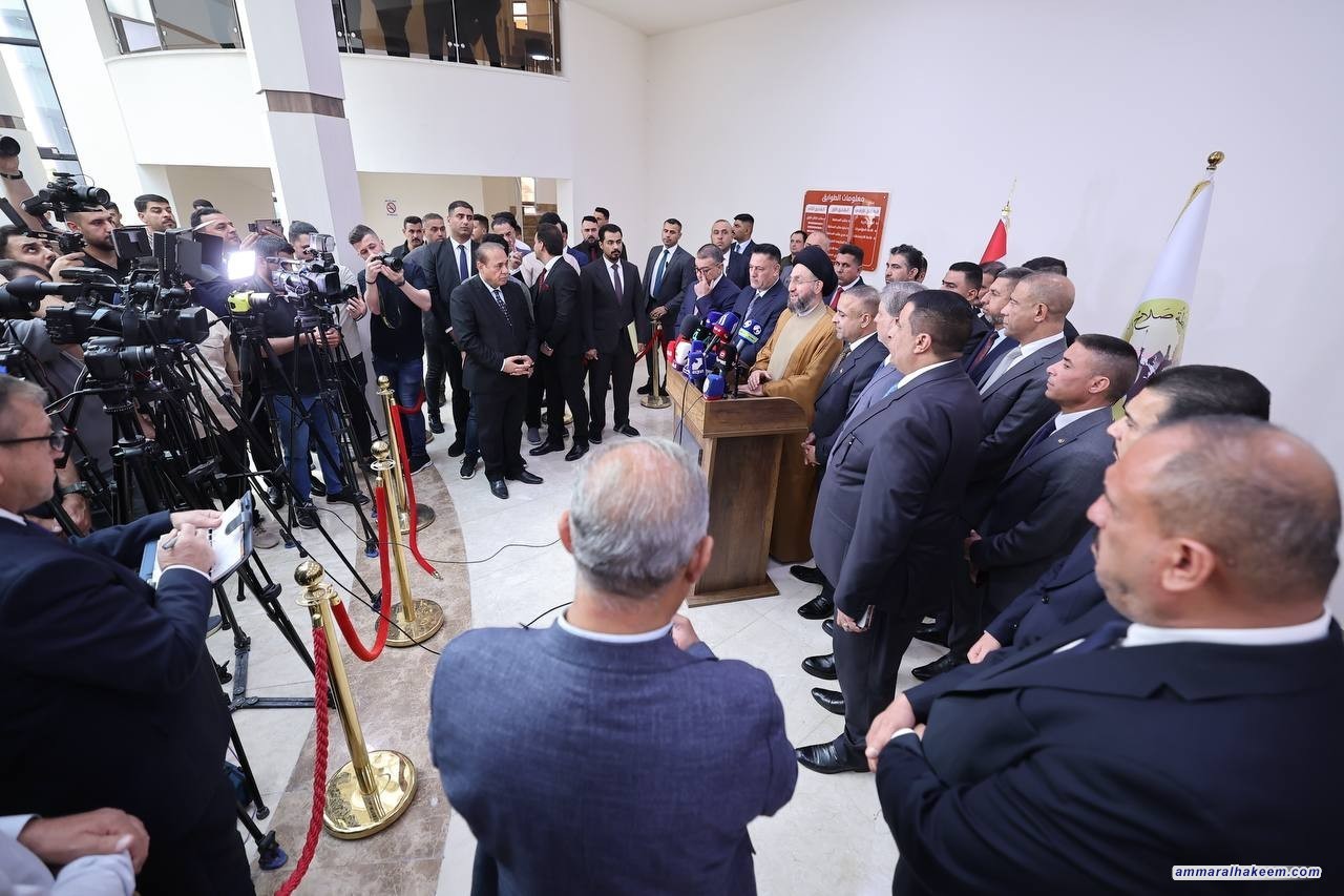 سەماحەتی حەكیم: سەردانی كردنی پارێزگای سەلاحەدین دووپاتكردنەوەیە لەسەر بەكۆتا هێنانی دۆسێی ئاوارەكان و پتەوكردنی یەكریزی نیشتمانی