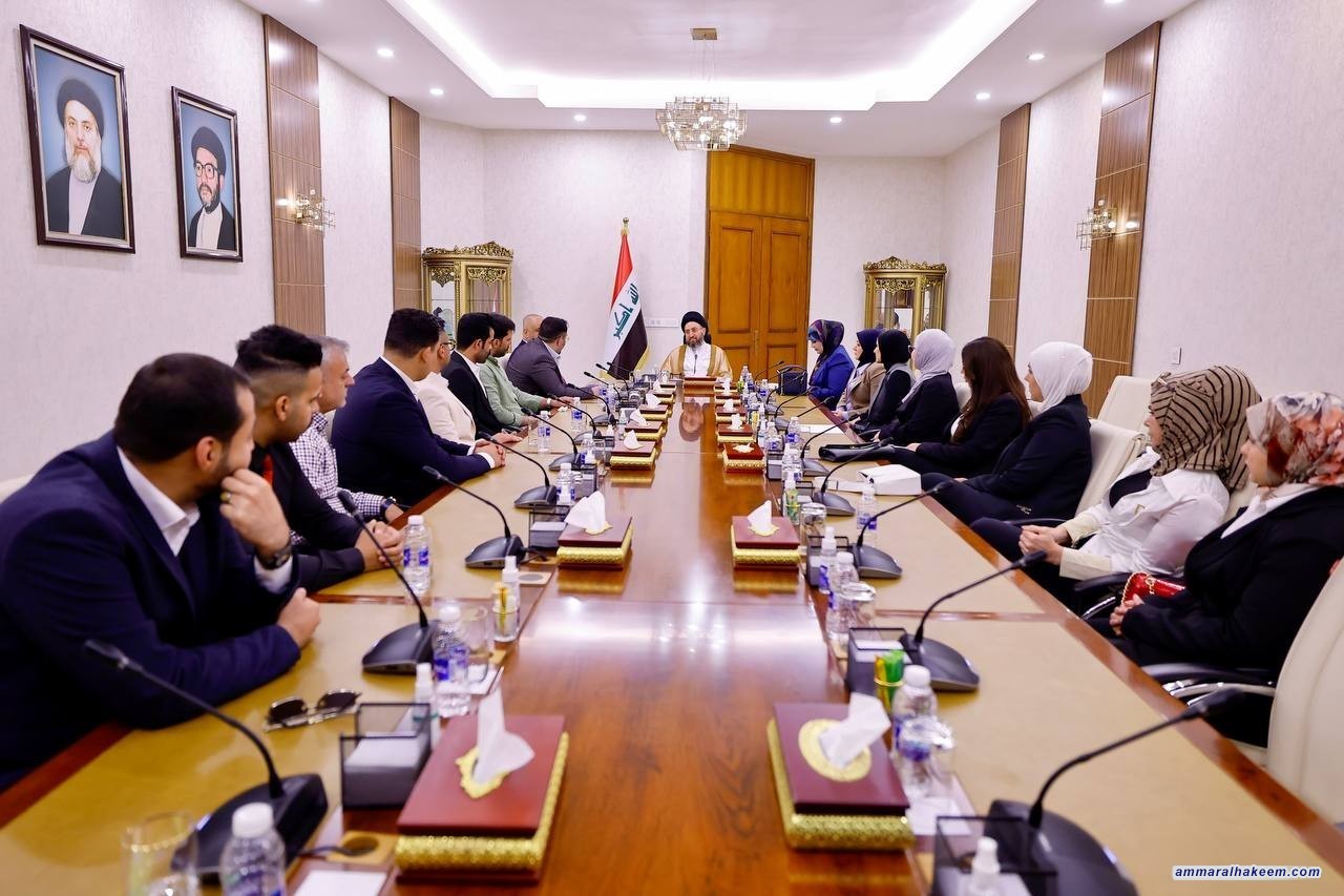 السيد الحكيم يدعو إلى دعم الكفاءات الشابة وتوسيع فرص الدراسات العليا والتوظيف