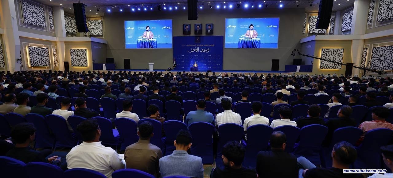 السيد الحكيم : مشروع الحكمة صاعد ويستمد قوته من الاعتدال والمسؤولية تجاه الوطن