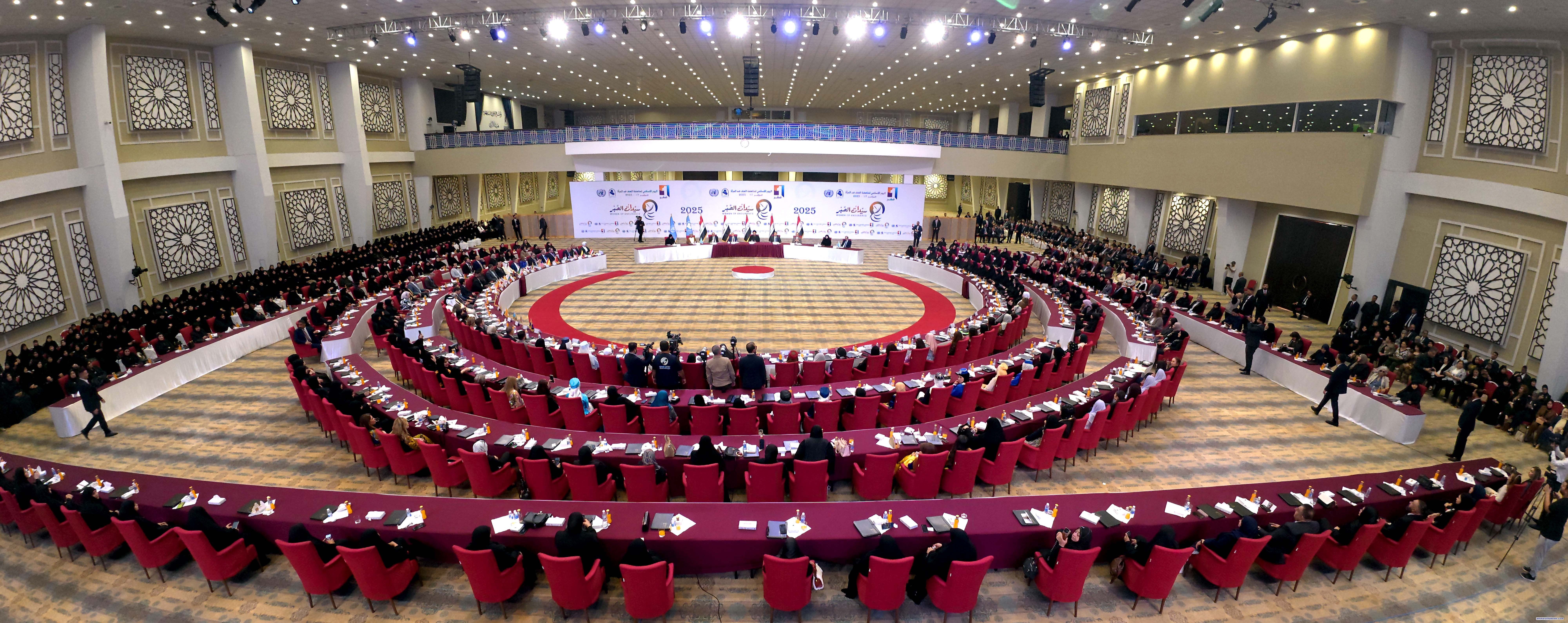 نص كلمة السيد الحكيم في المؤتمر 17 لمناهضة العنف ضد المرأة 1447هـ - 2025م