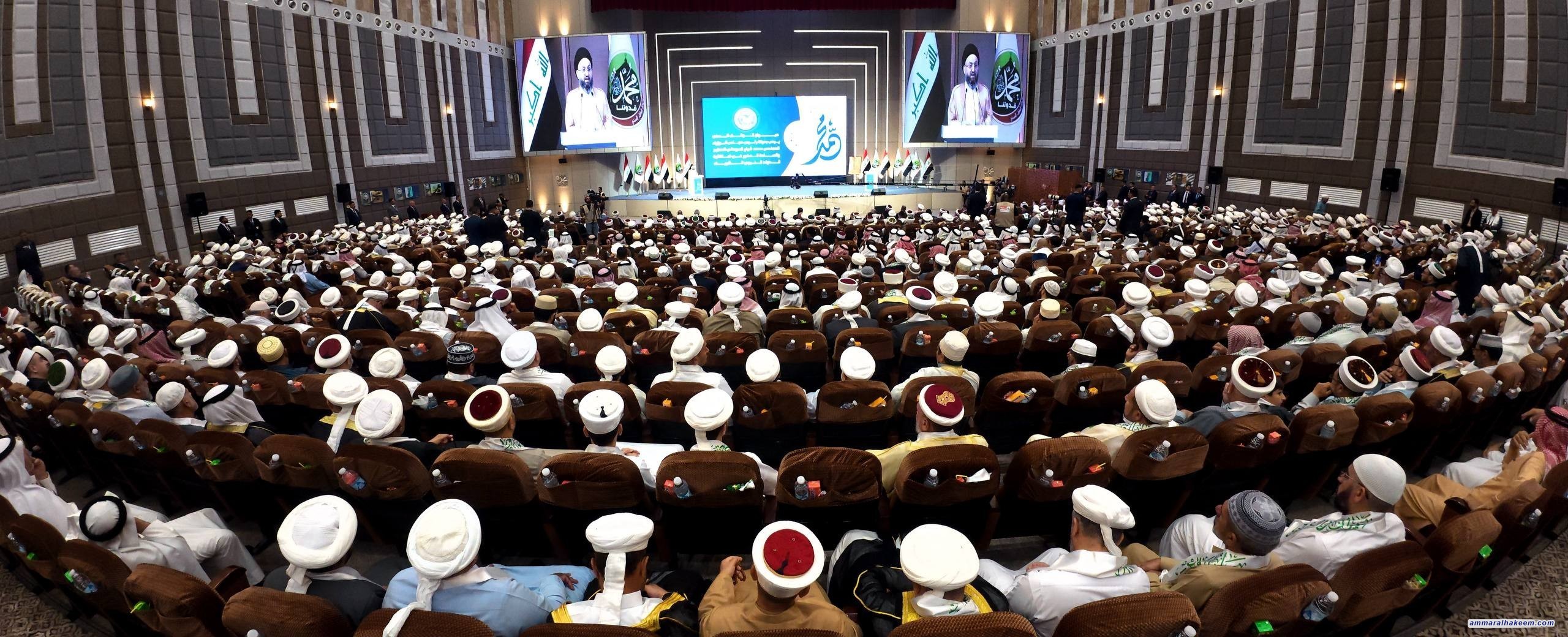 السيد الحكيم: "المولد النبوي محطة وعي لإحياء القيم وبناء الدولة"