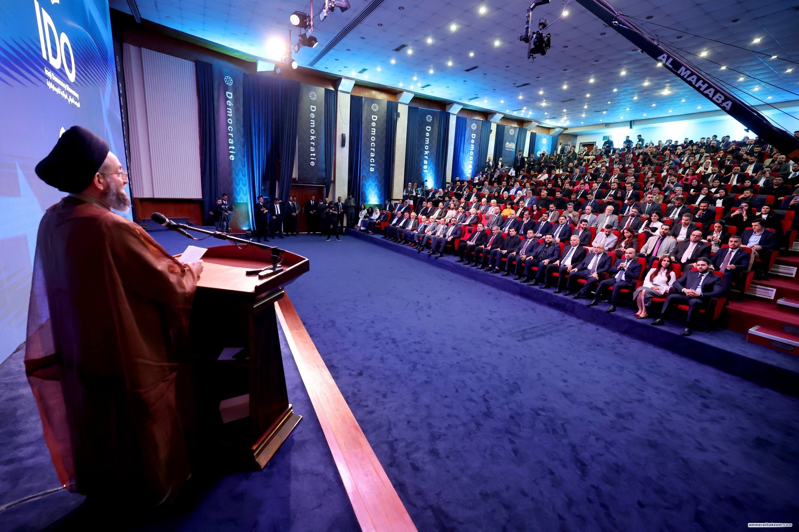 السيد الحكيم في اليوم العالمي للديمقراطية: الديمقراطية خيارنا الوطني ومسؤوليتنا المشتركة