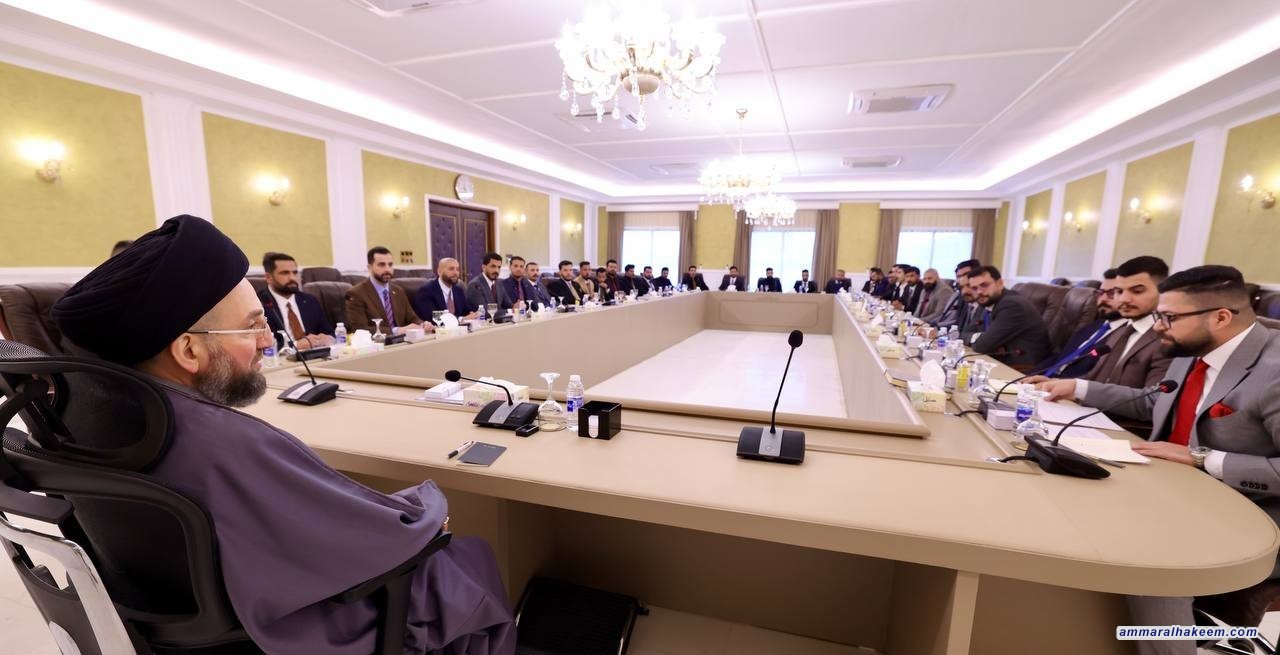 السيد الحكيم يشدد على أهمية تمكين الشباب في خدمة المجتمع وتحقيق التنمية المستدامة