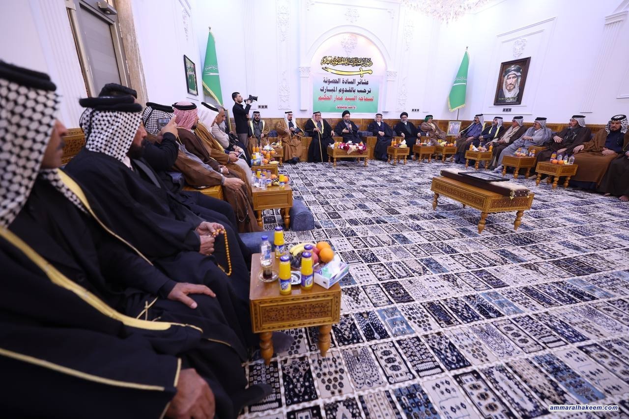 سەماحەتی حەكیم لە دیوانی ئەلسادە چاوی بە شێخ و پیاوە دیارەكانی بەسرە دەكەوێت وگرنگی پتەوكردنی سەقامگیری و یەكگرتنی نیشتمانی دووپات دەكاتەوە