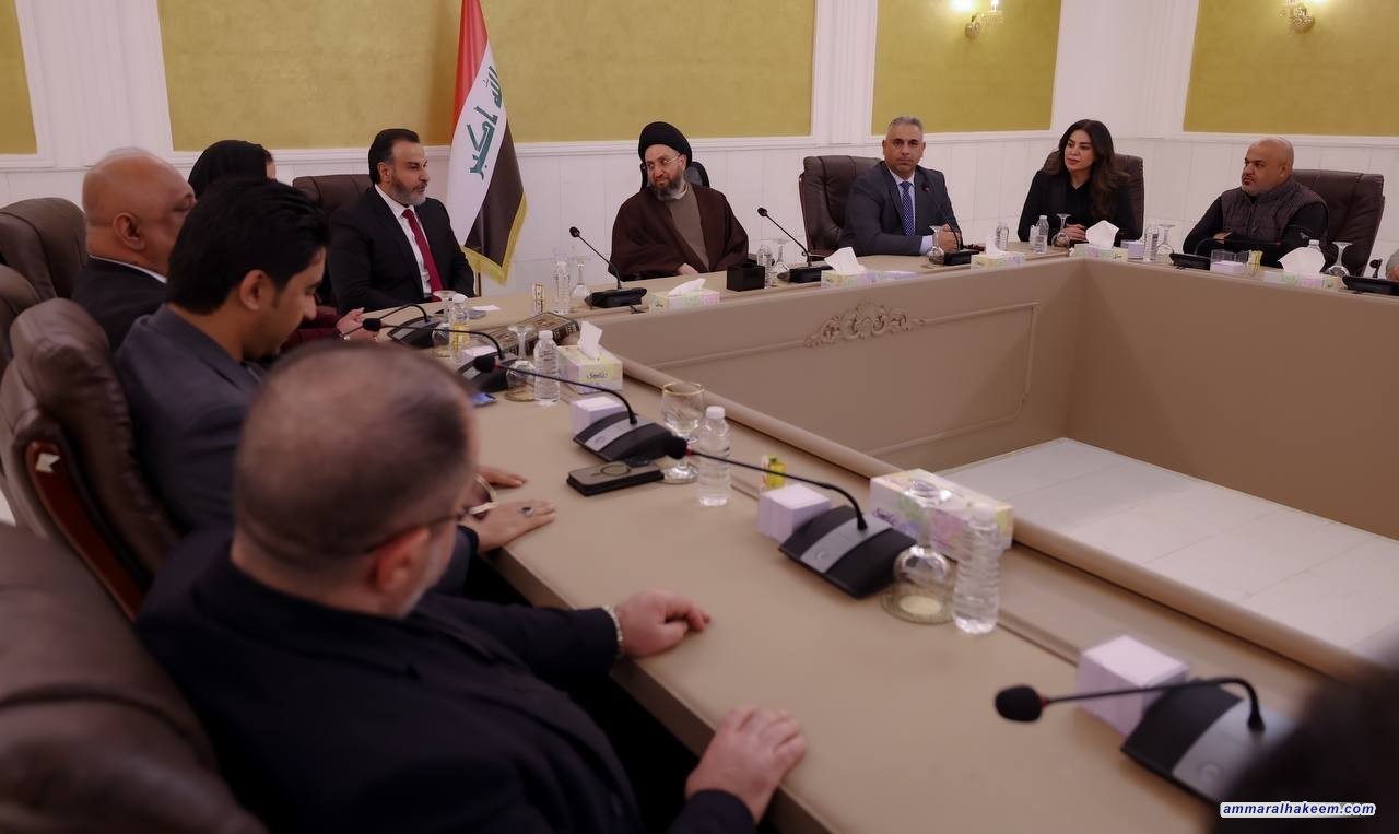 Sayyid Al-Hakeem Calls for Baghdad Provincial Council Unity to Ensure Mission Success to Provide Services to Baghdad’s citizens.