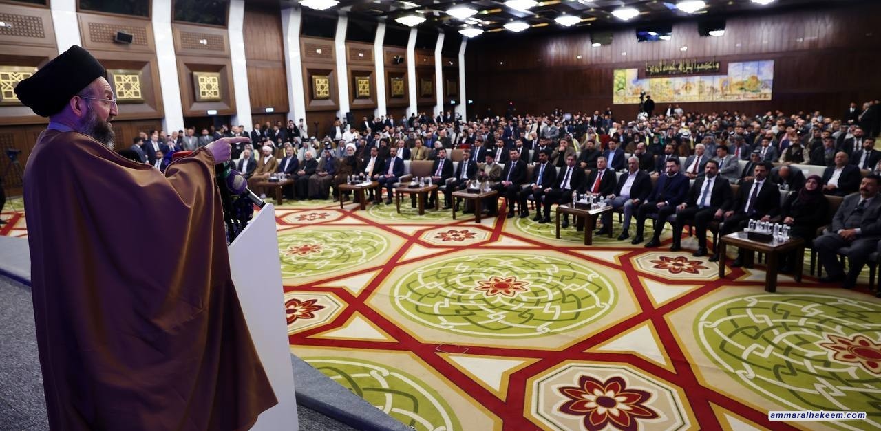 Sayyid Al-Hakeem Congratulates Iqtidar Watan Party, Stresses Generational Integration, Progress for Iraq