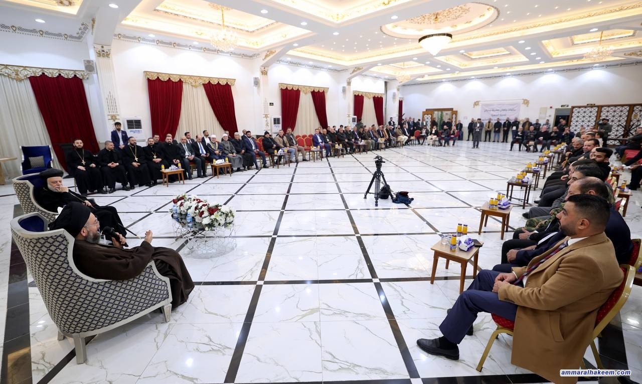 سەماحەتی حەكیم گرنگی بەیەكەوە ژیانی ئاشتیانە لە نەینەوا دووپات دەكاتەوە و ستایشی پێشكەوتنی ئەمنی و سیاسی عێراق دەكات