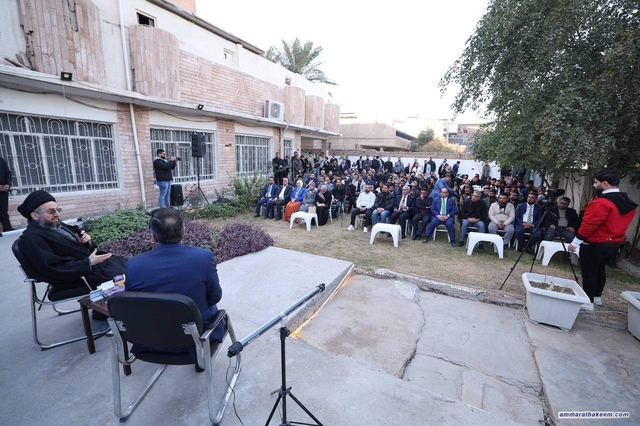 سەماحەتی حەكیم: هاوسەنگی نێوان بەرژەوەندی نیشتمانی و هاوپەیمانێتی هەرێمی پێویستە بۆ بەدی هێنانی سەقامگیری عێراق