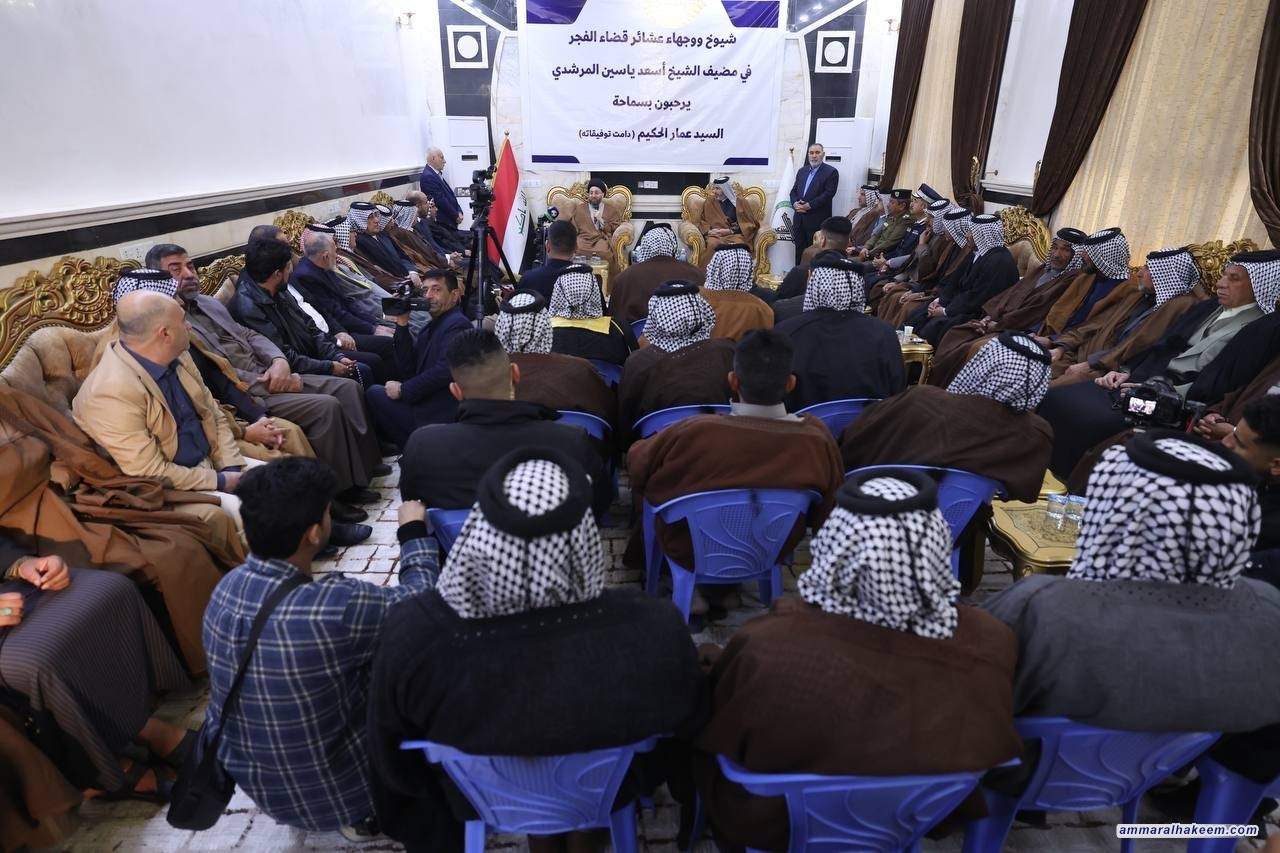 سەماحەتی حەكیم : عێراق چووە قۆناغێكی تازەی سەقامگیری و گەشەپێدان