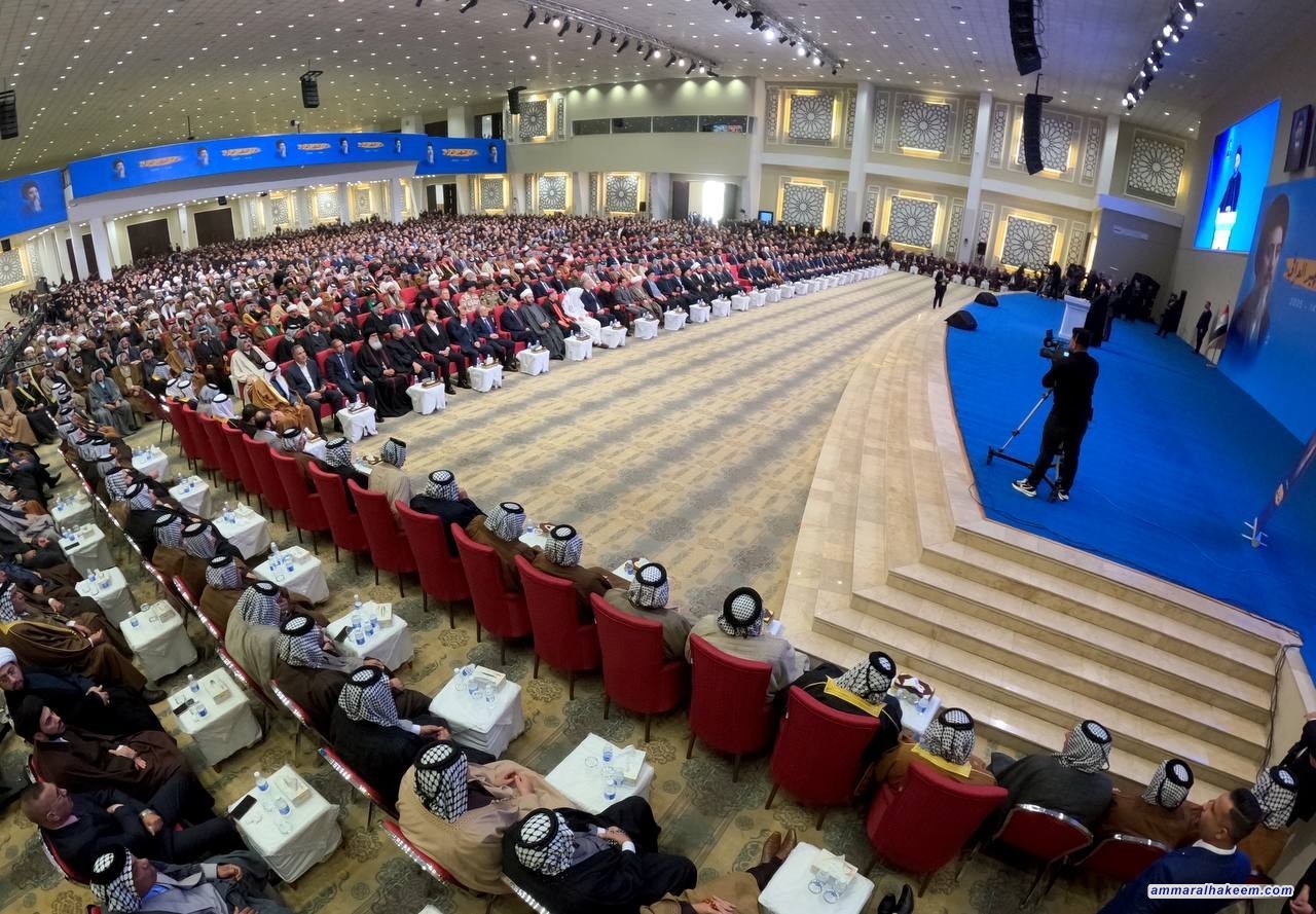 السيد الحكيم يدعو لمبادرة حوار اقليمي وتأسيس مركز مشترك لمكافحة الارهاب