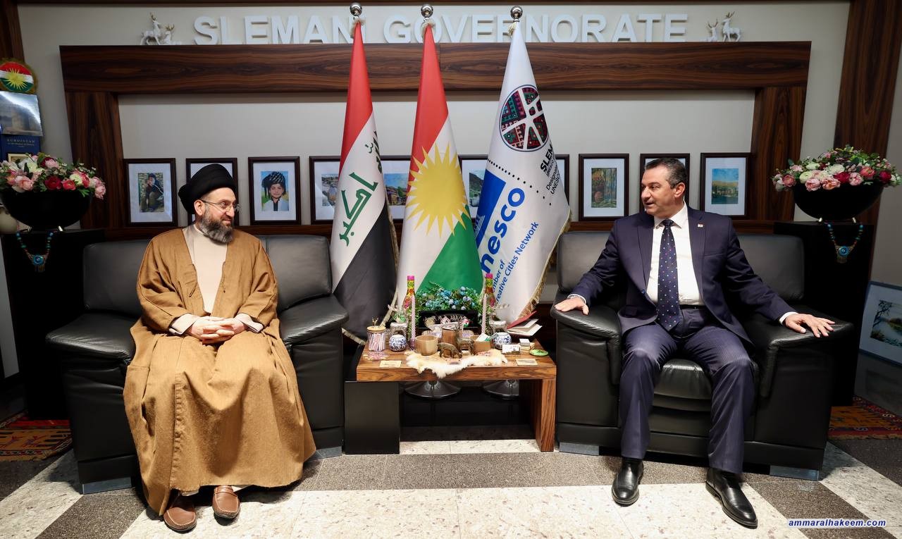 السيد الحكيم يؤكد على أهمية السليمانية في تعزيز العلاقة بين الحكومة الاتحادية وحكومة الإقليم