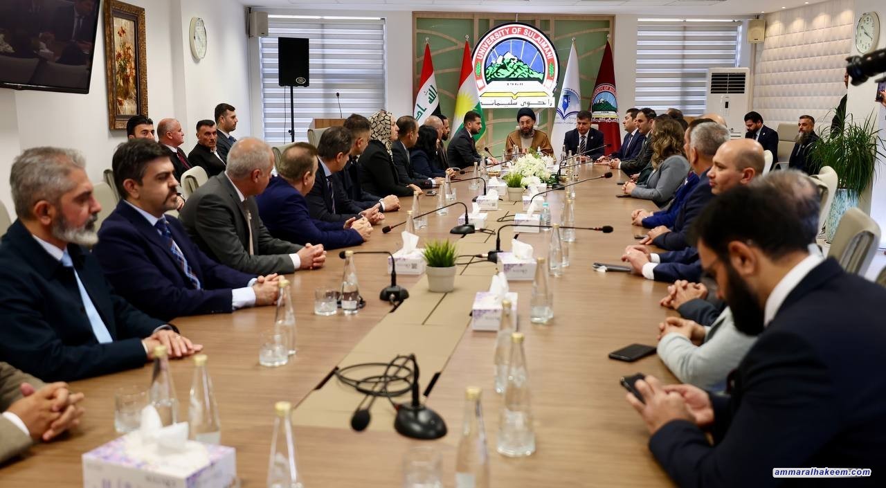 السيد الحكيم يزور جامعة السليمانية ويؤكد على أهمية الجامعات في مرحلة التعافي وبناء العراق