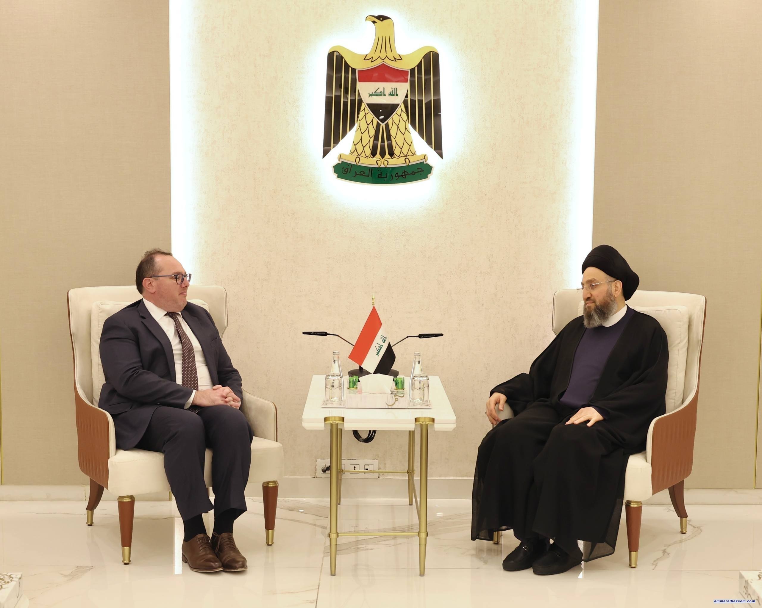السيد الحكيم يستقبل القائم بالأعمال الأمريكي ويبحث العلاقات الثنائية