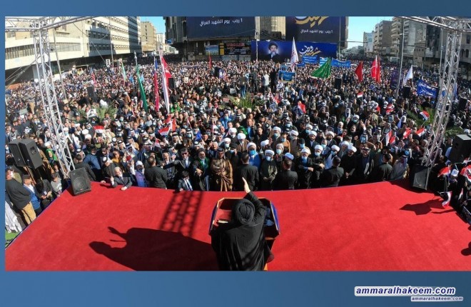 بةرِيَز عةممار حةكيم لةسايةي ثةيمانيَكي كؤمةلآيةتي نويَدا جةخت لةسةر طؤرِانكاري لة قيبلةنوماي بيركردنةوةكان بؤ طؤرِيني واقيعي عيَراقي دةكاتةوة و داواي رِيَكةوتننامةيةك دةكات لةسةر ناسنامةي نيشتماني