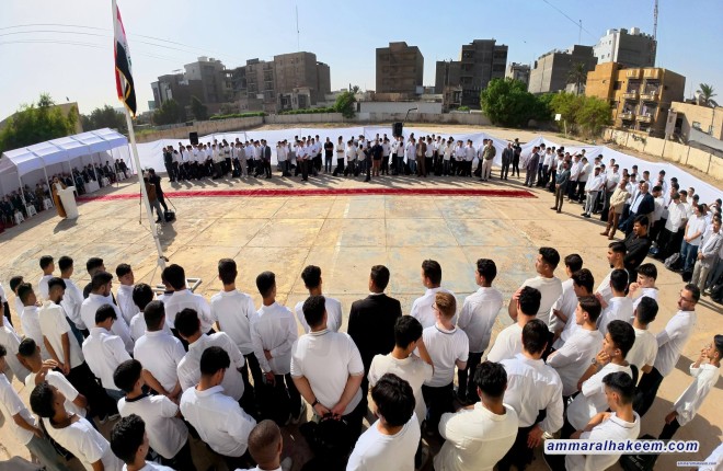 تقرير مصور .. السيد الحكيم يزور عددا من المدارس في بغداد ببداية العام الدراسي الجديد 2025م / 2026م