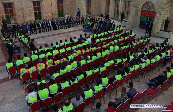 Sayyid Al-Hakeem: Sanitation Engineers Restored Baghdad’s Radiance, Allah, Messenger Loves Working Hands