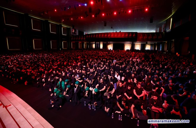 تقرير مصور .. بحضور السيد الحكيم مجلس العزاء الحسيني السنوي 1448 هـ - 2026 م