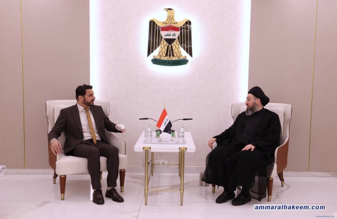 Sayyid Al-Hakeem: to Diversify Income Sources, Abandon Rentier State Current Phase Priority 