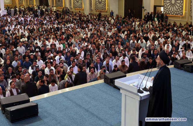 نص كلمة السيد الحكيم في خطبة عيد الفطر المبارك 1447هـ-2026م