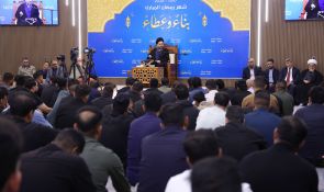 Sayyid Al-Hakeem: Good Ending Fruit Prayer Righteous Empowerment Achieves Reform Quartet